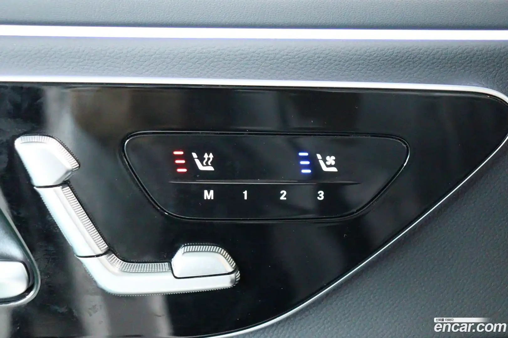 E-Class Mercedes-Benz 2024.4-INNER-010