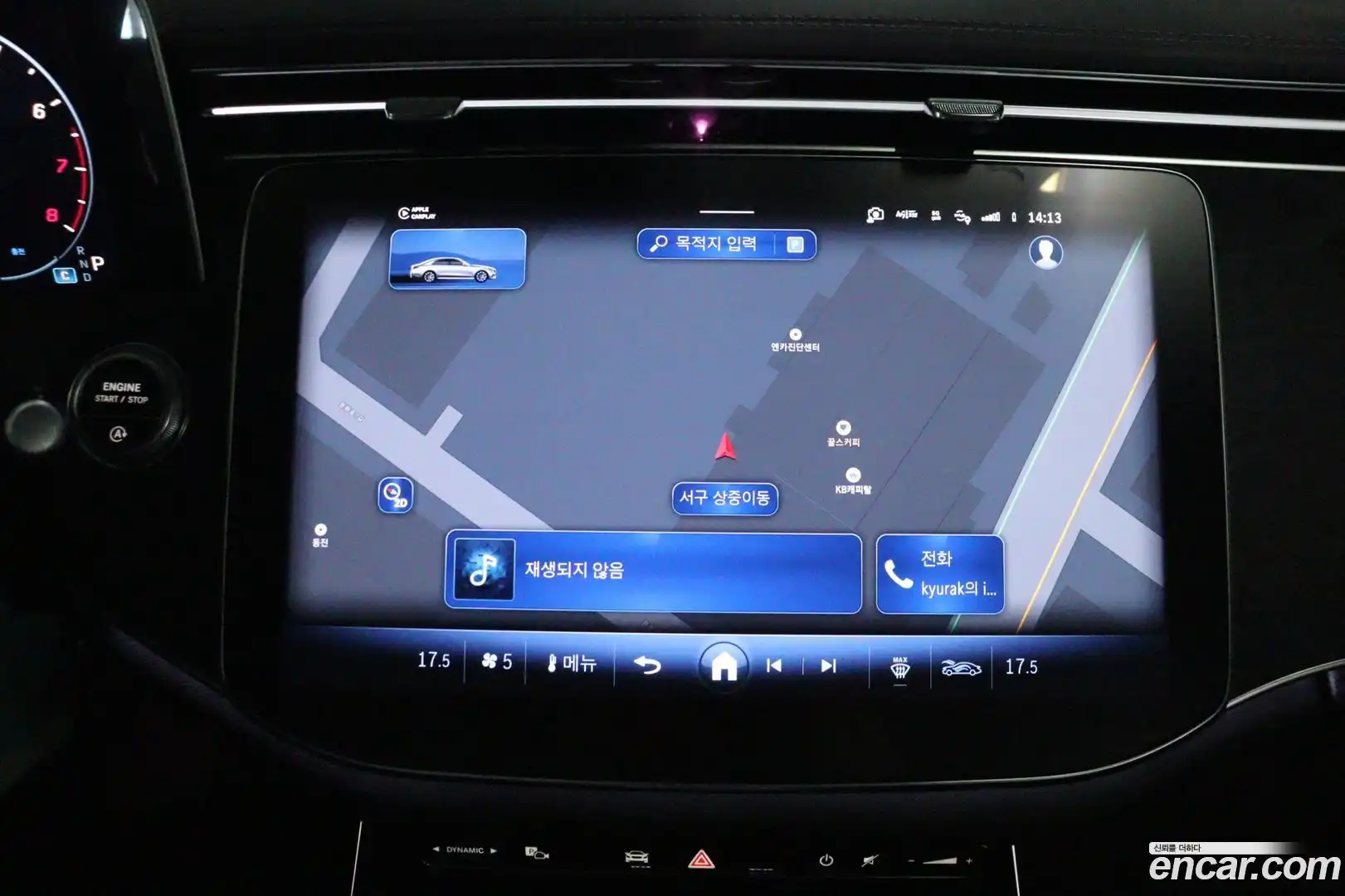 E-Class Mercedes-Benz 2024.4-OPTION-018