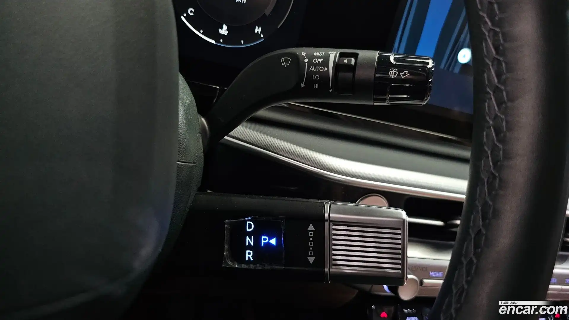 Grandeur Hyundai 2023.5-INNER-009