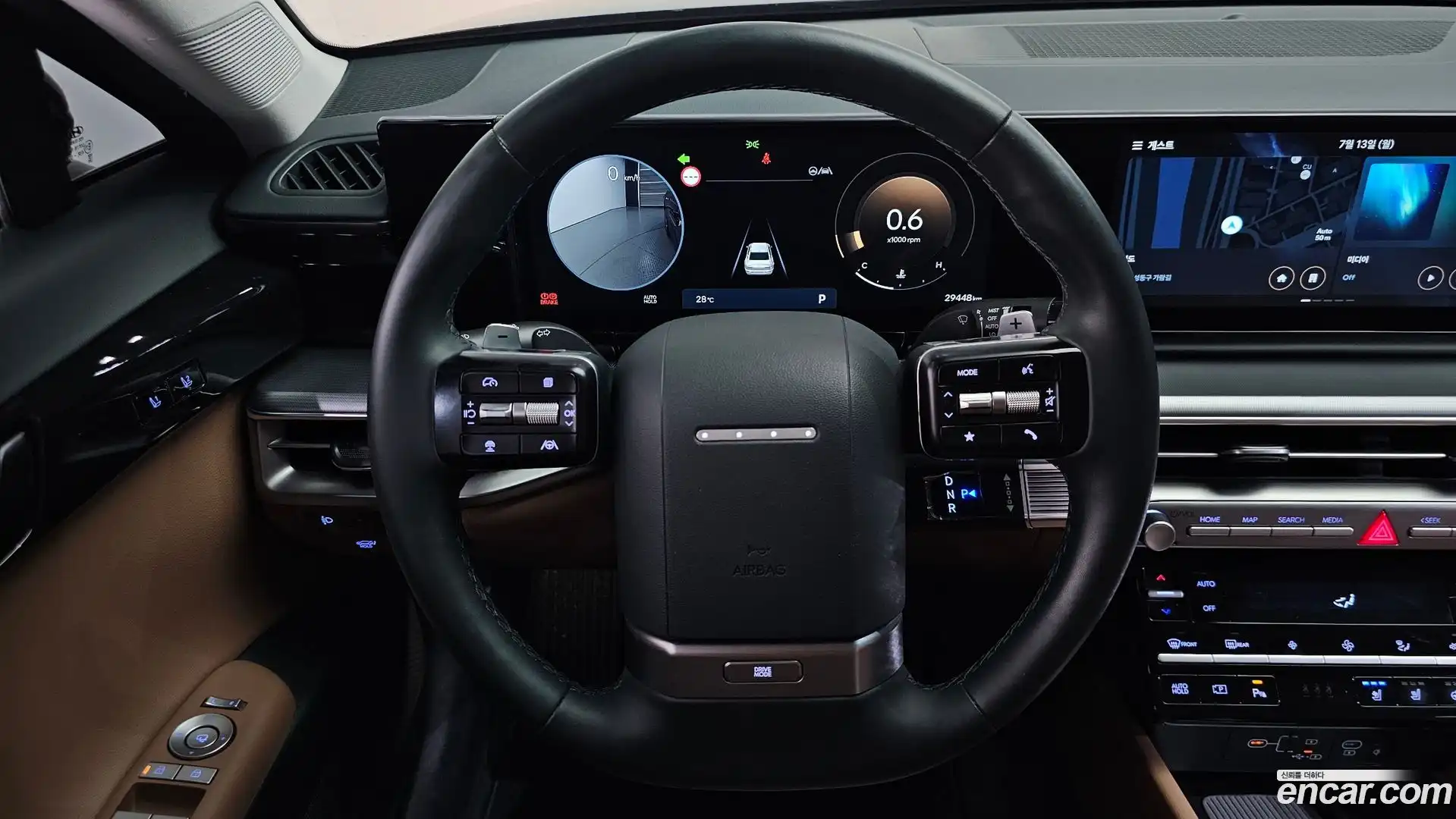 Grandeur Hyundai 2023.5-OPTION-017