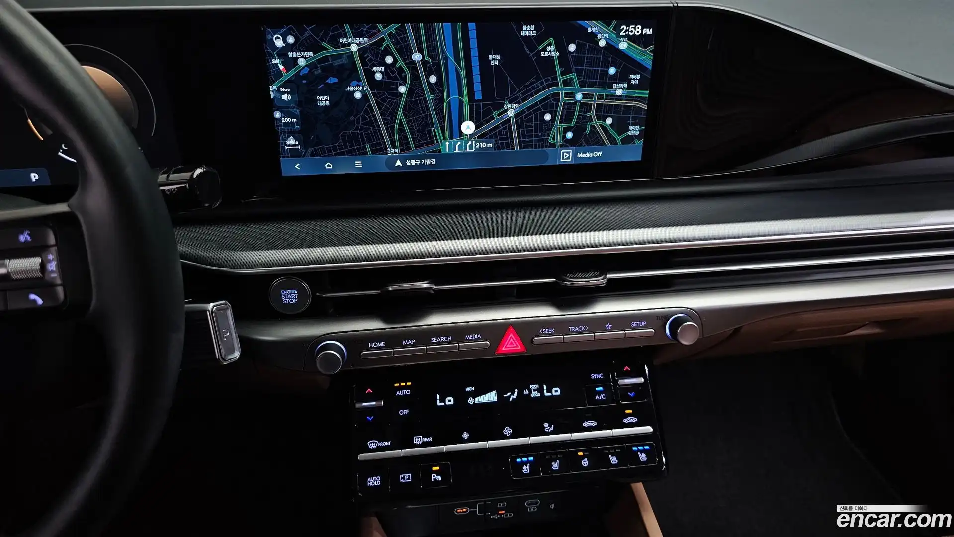 Grandeur Hyundai 2023.5-OPTION-018