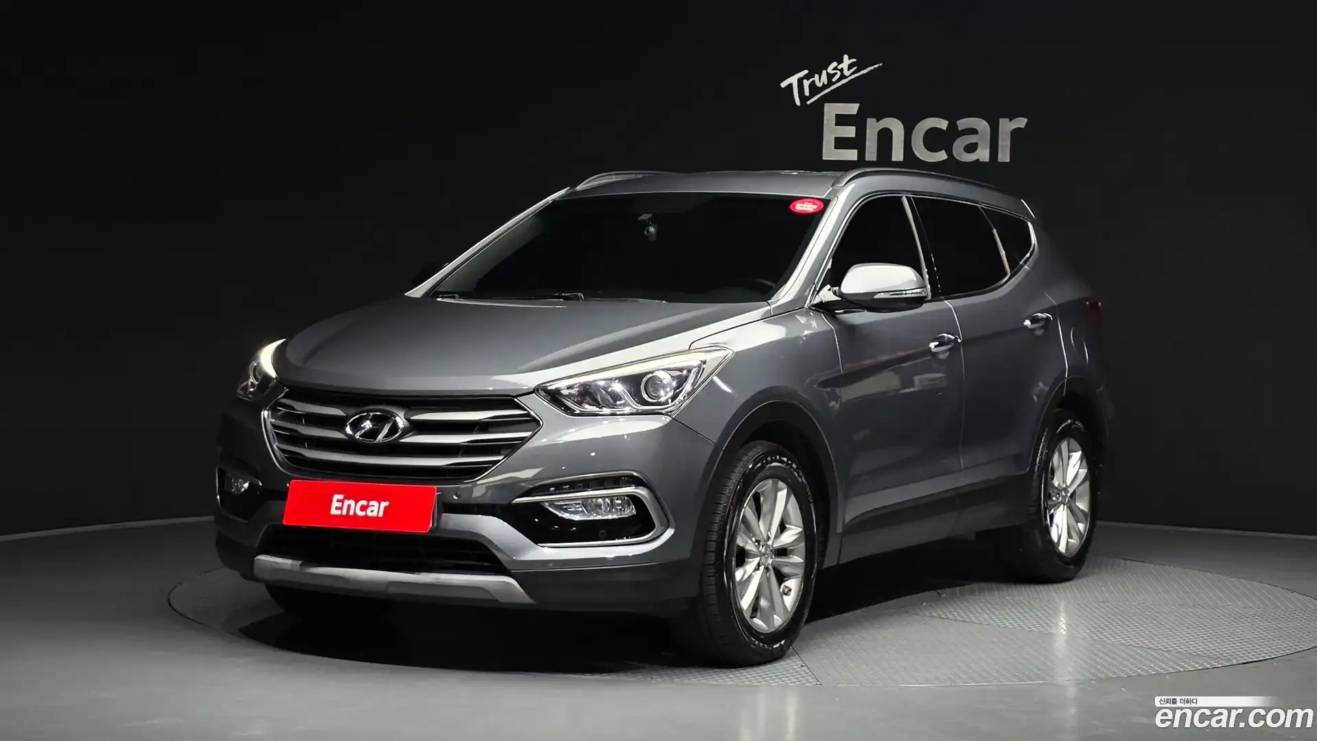 Santafe Hyundai 2017.4-OUTER-001
