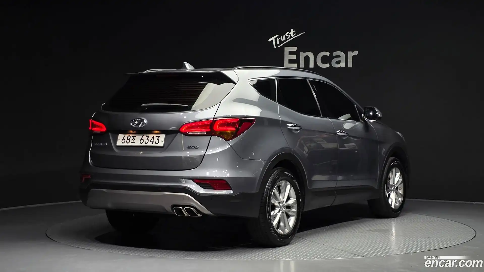 Santafe Hyundai 2017.4-OUTER-002