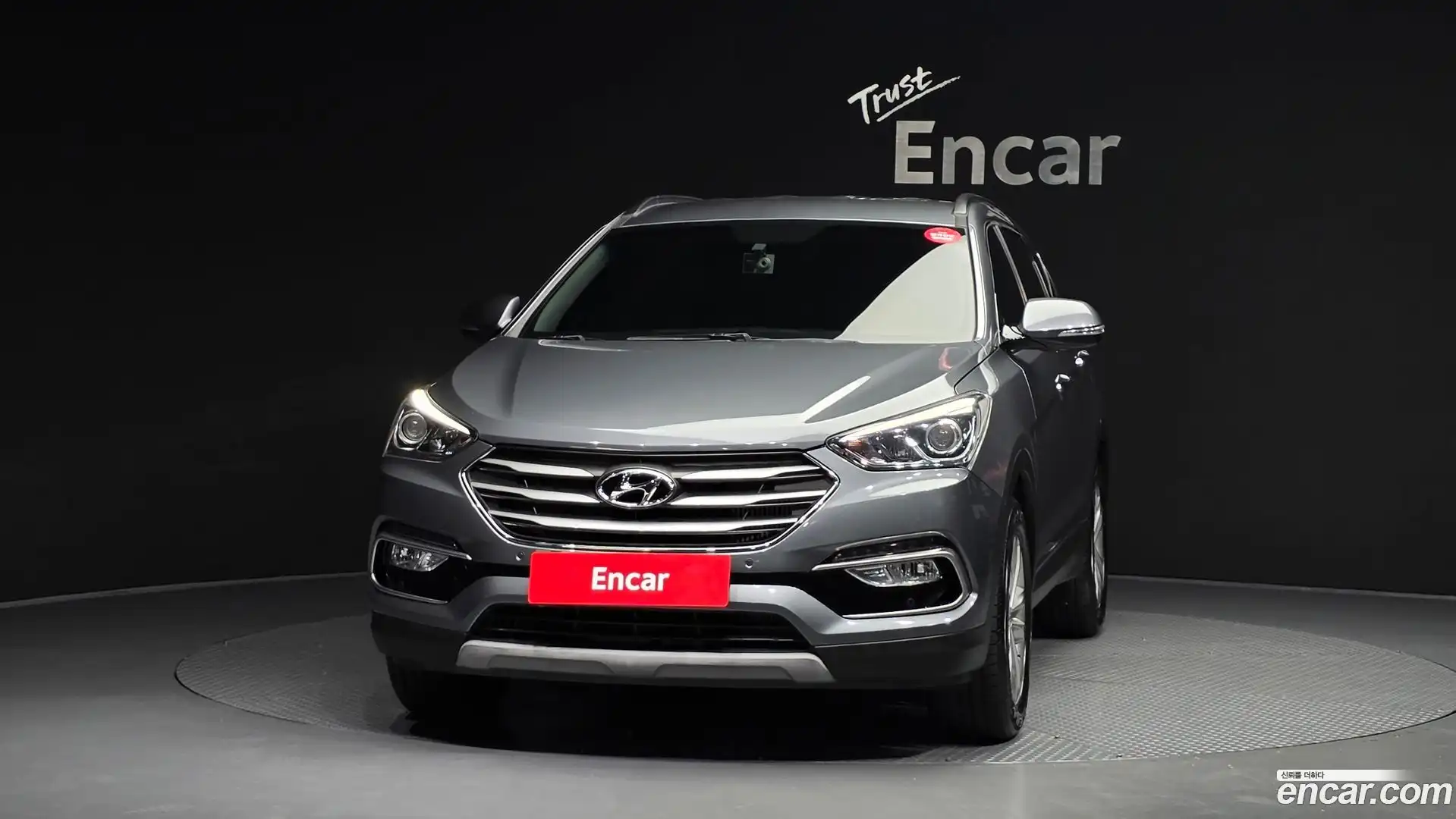Santafe Hyundai 2017.4-OUTER-003