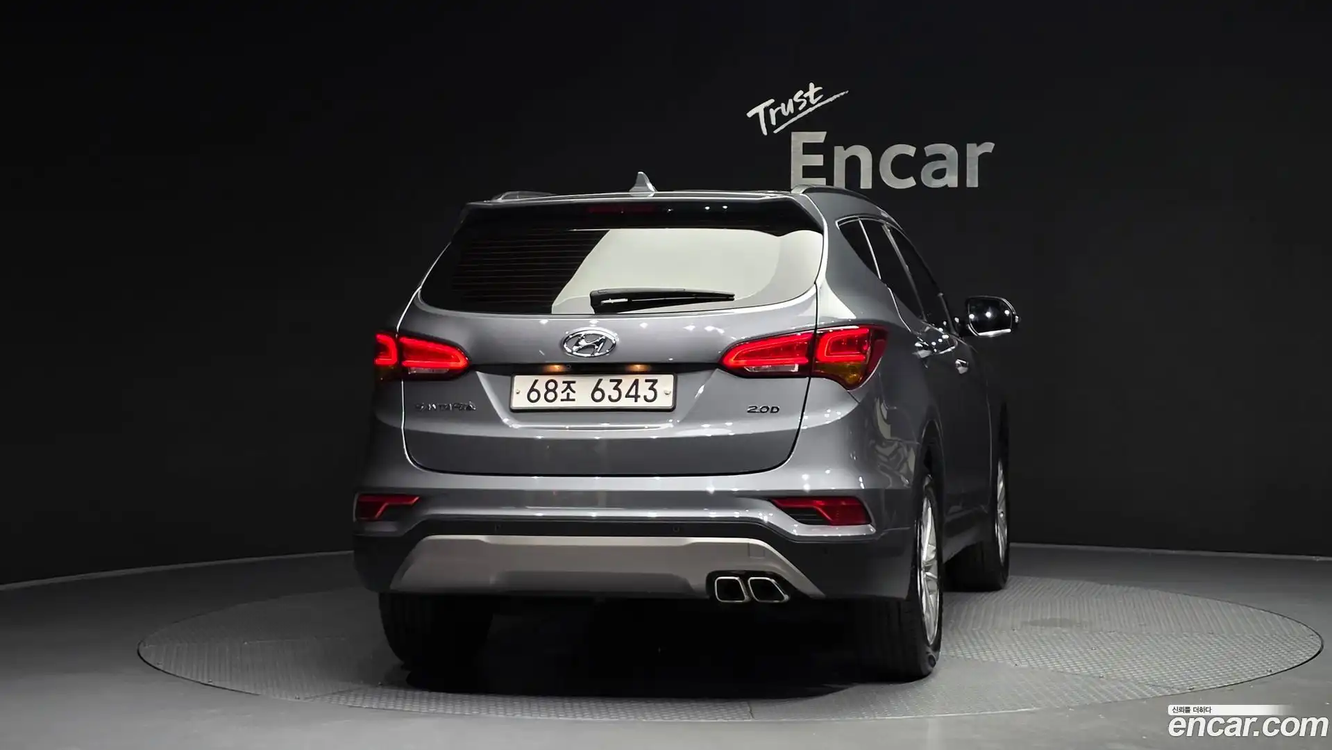 Santafe Hyundai 2017.4-OUTER-004
