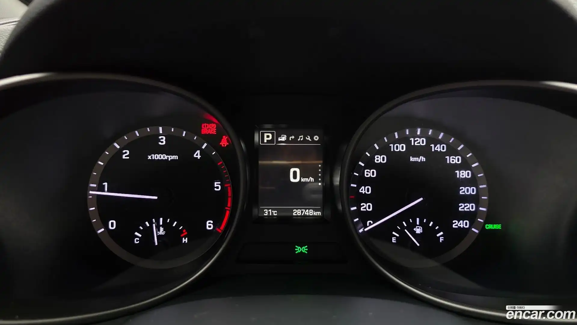 Santafe Hyundai 2017.4-INNER-008