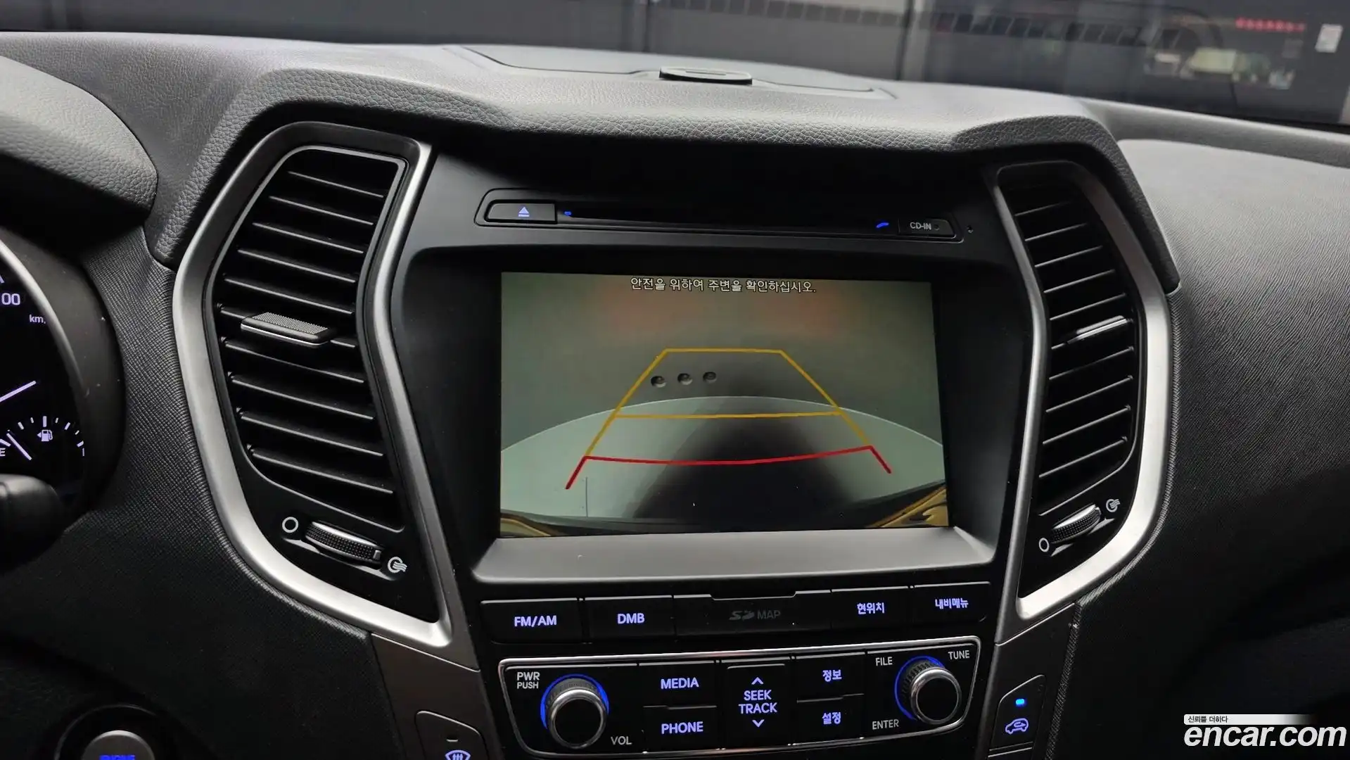 Santafe Hyundai 2017.4-OPTION-019