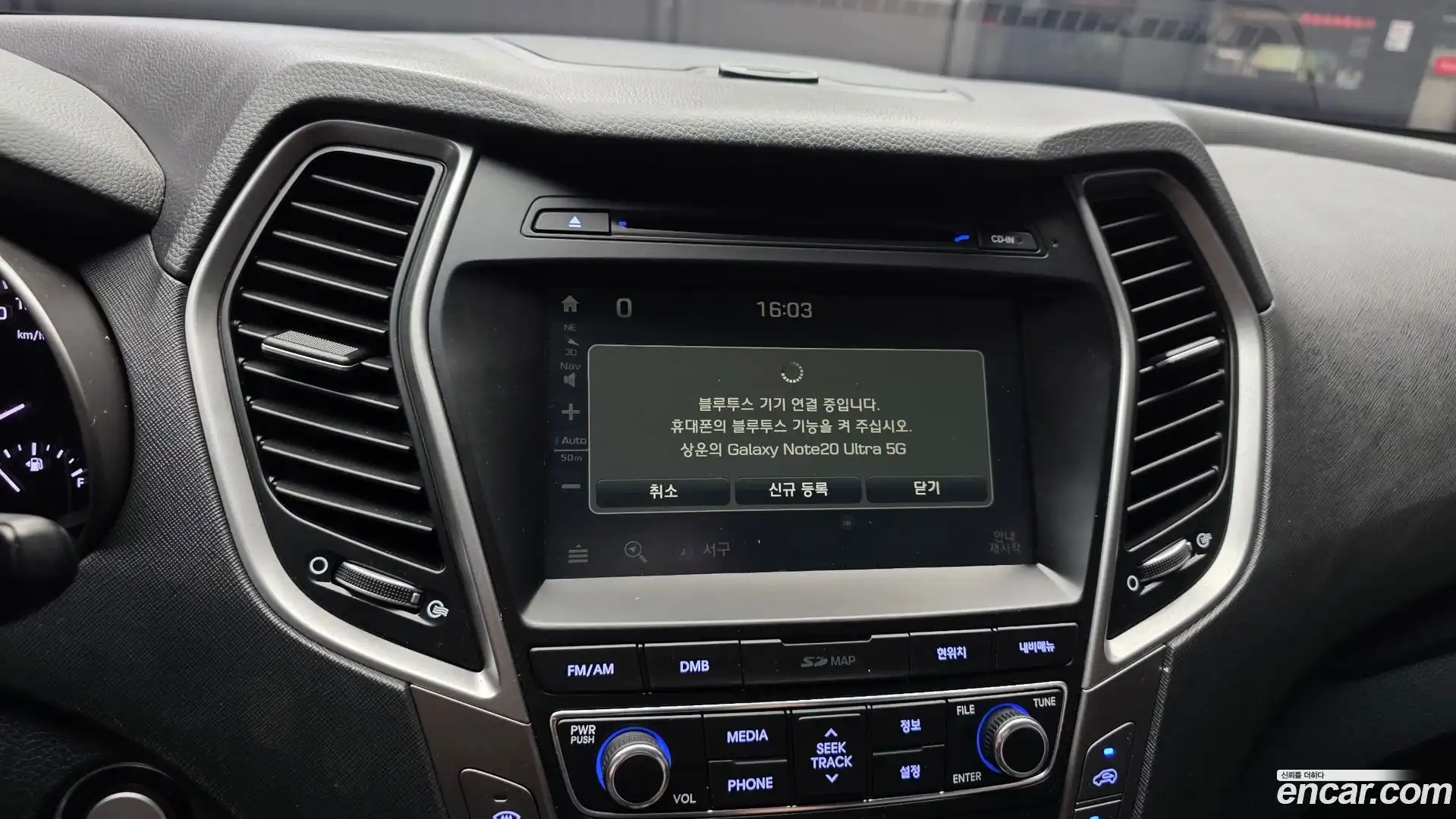 Santafe Hyundai 2017.4-OPTION-040