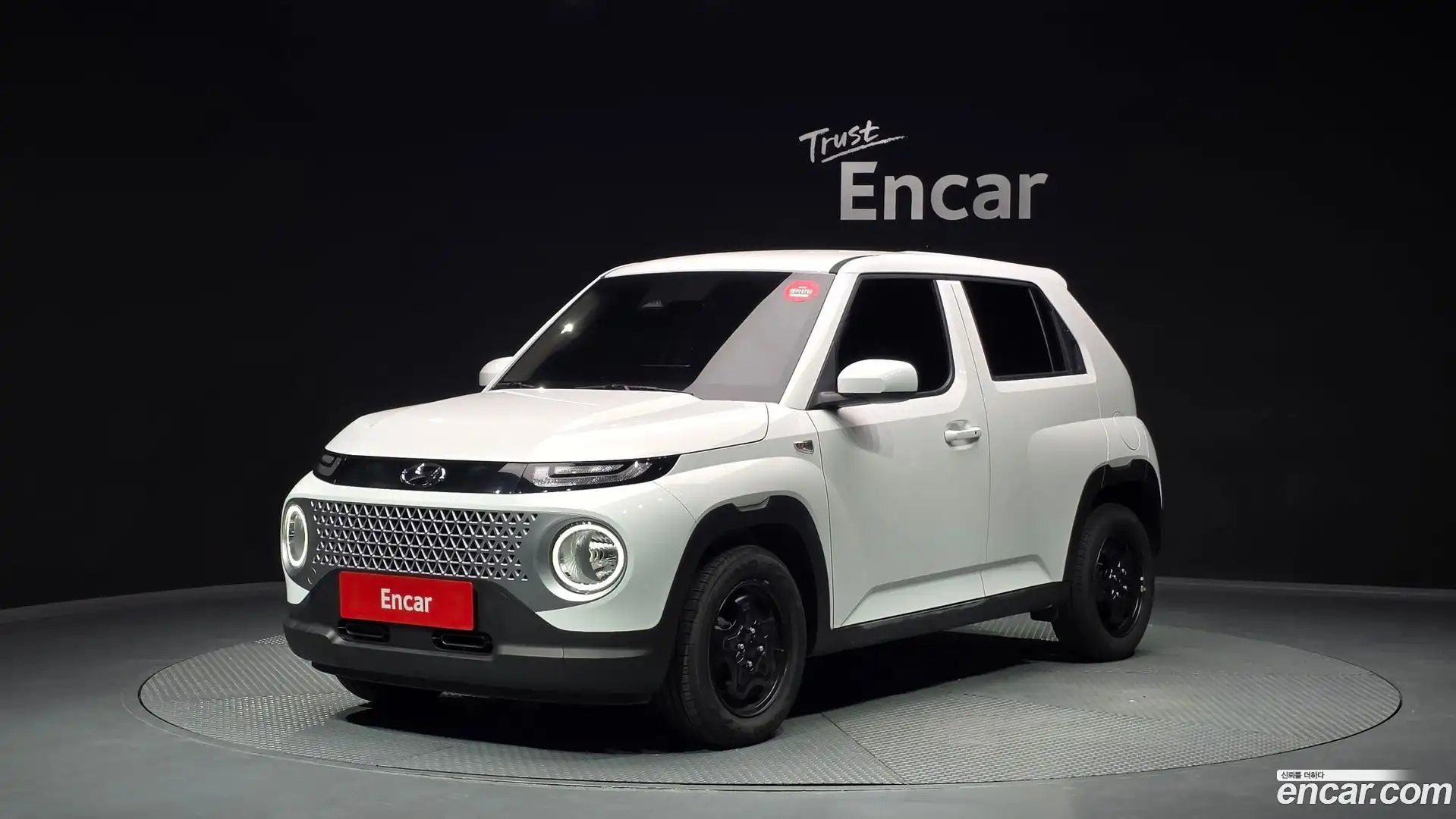 Casper Hyundai 2024.4-OUTER-001