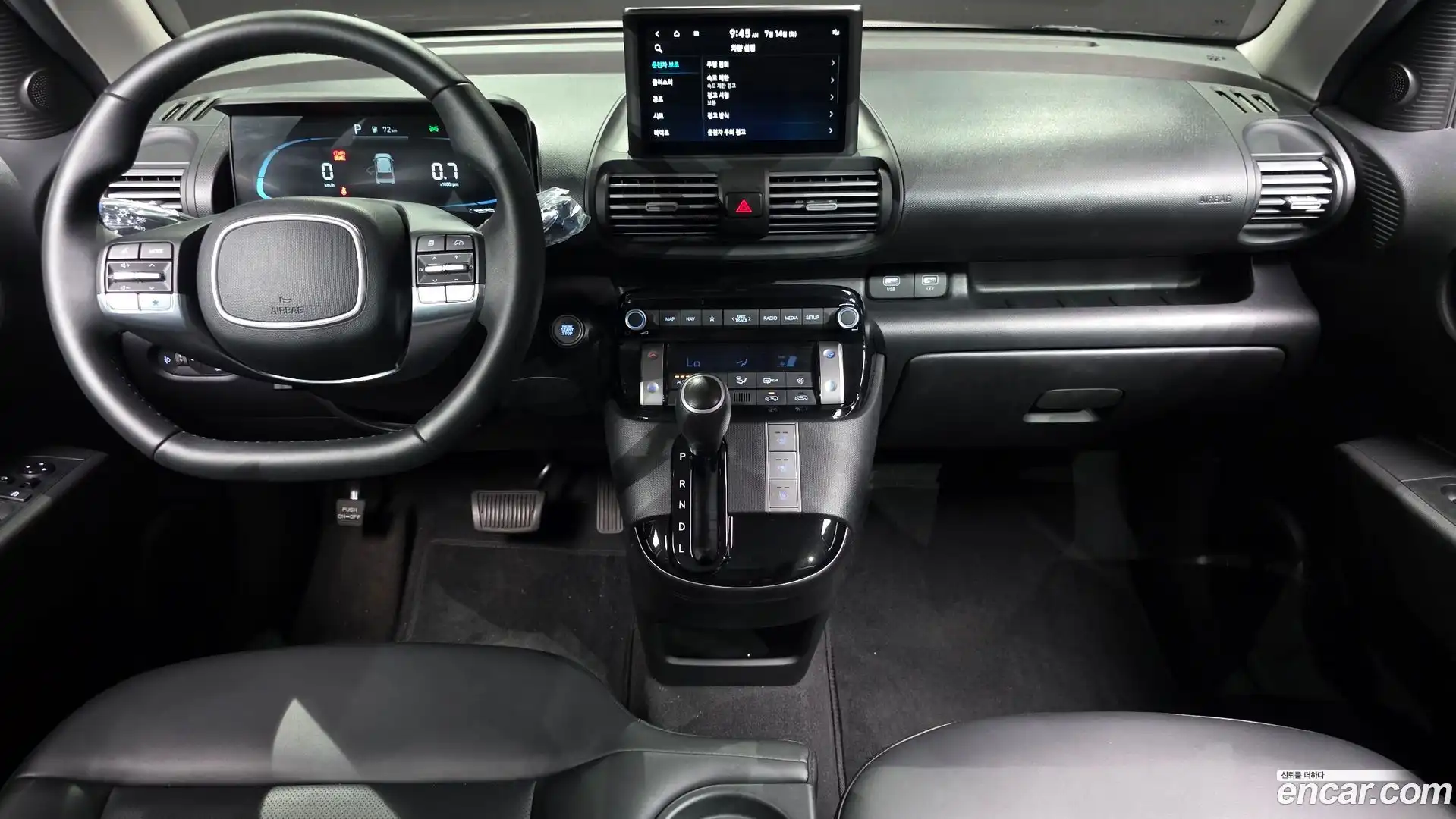 Casper Hyundai 2024.4-INNER-007