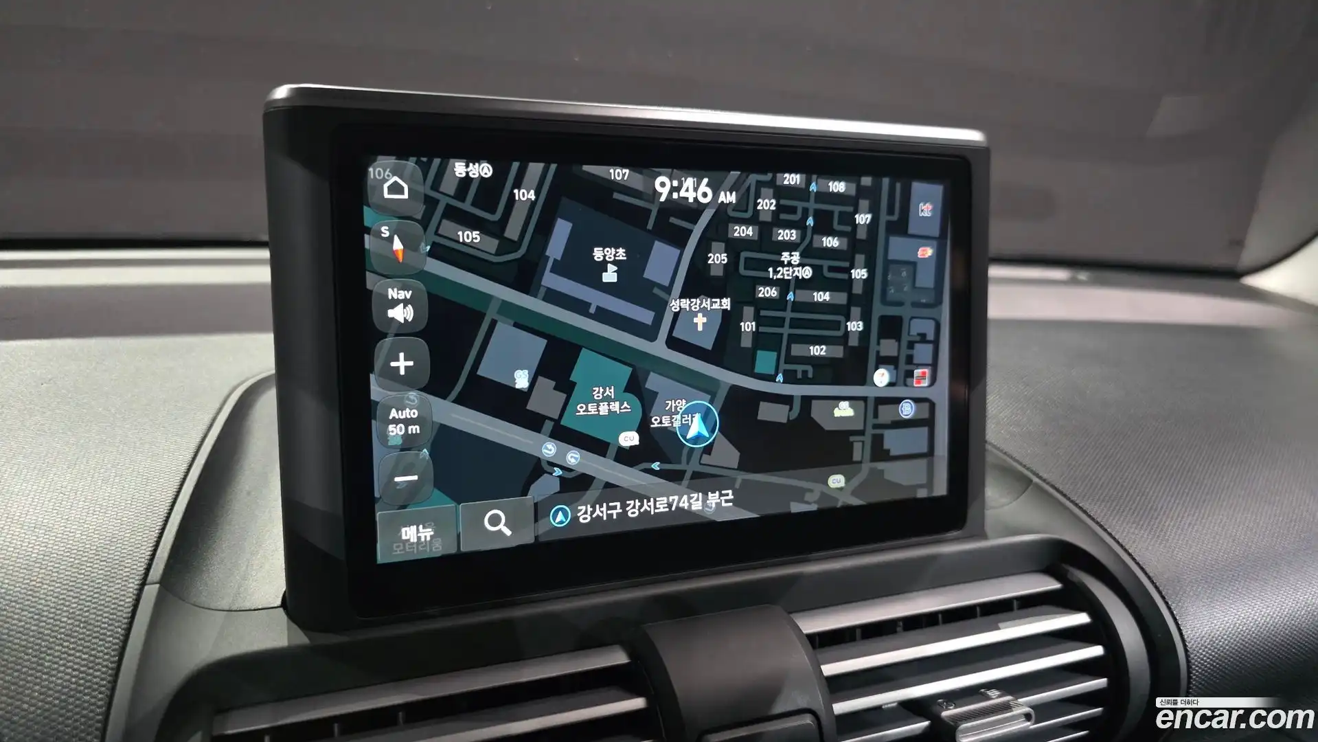 Casper Hyundai 2024.4-OPTION-018