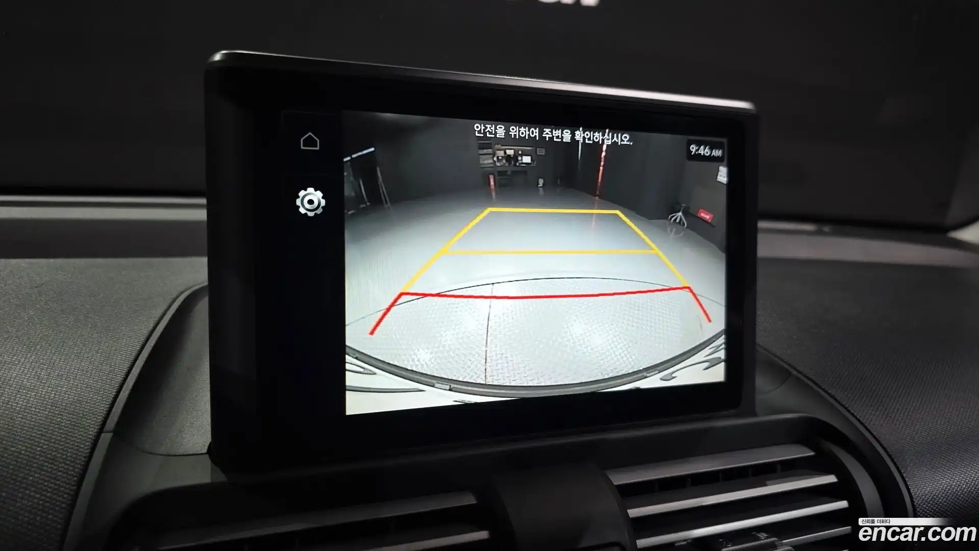Casper Hyundai 2024.4-OPTION-019