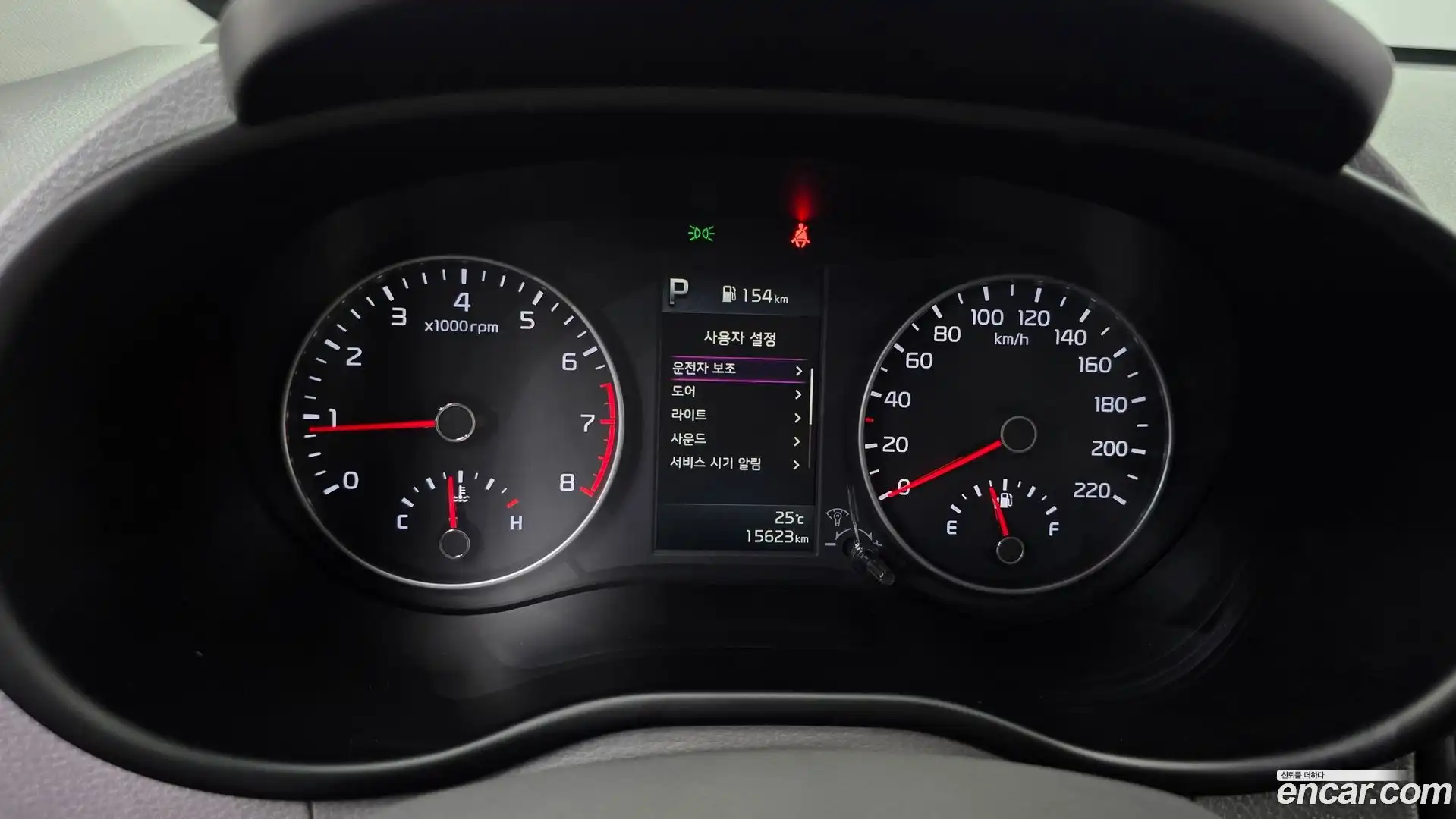 morning Kia 2020.10-INNER-008