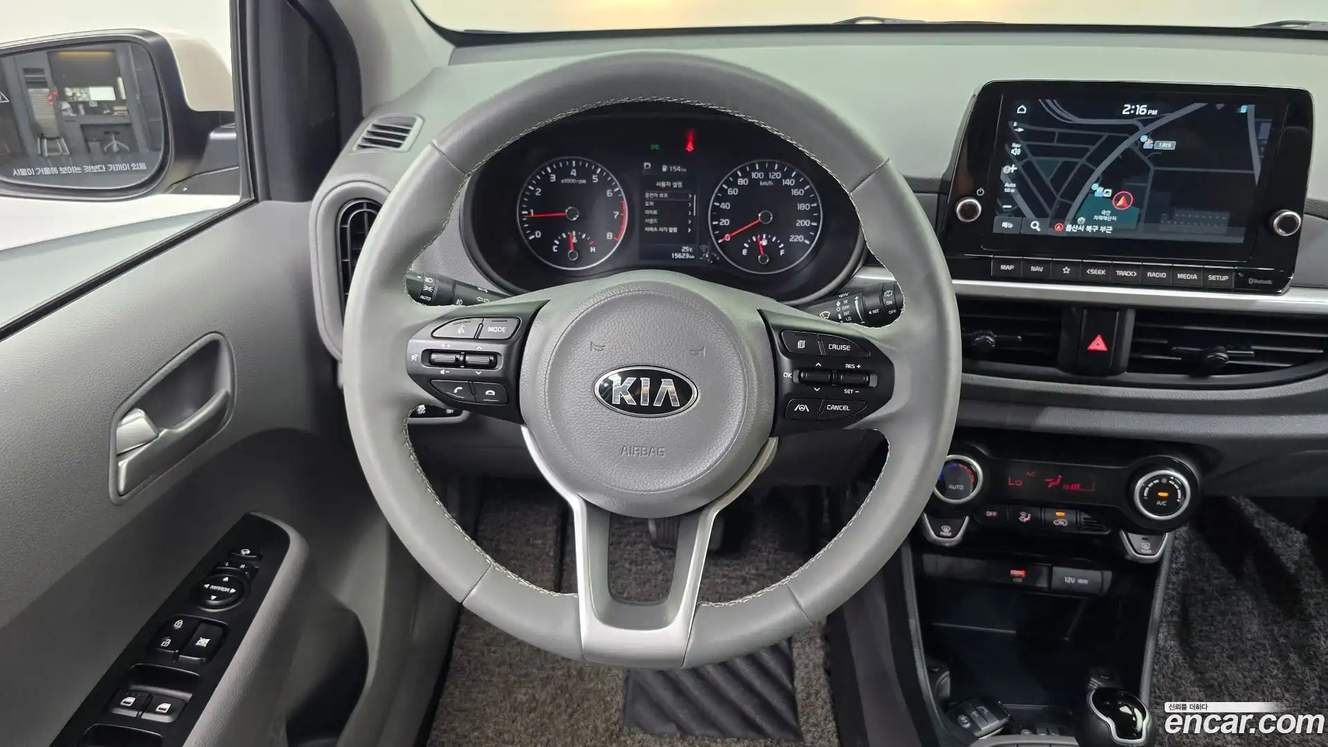 morning Kia 2020.10-OPTION-017