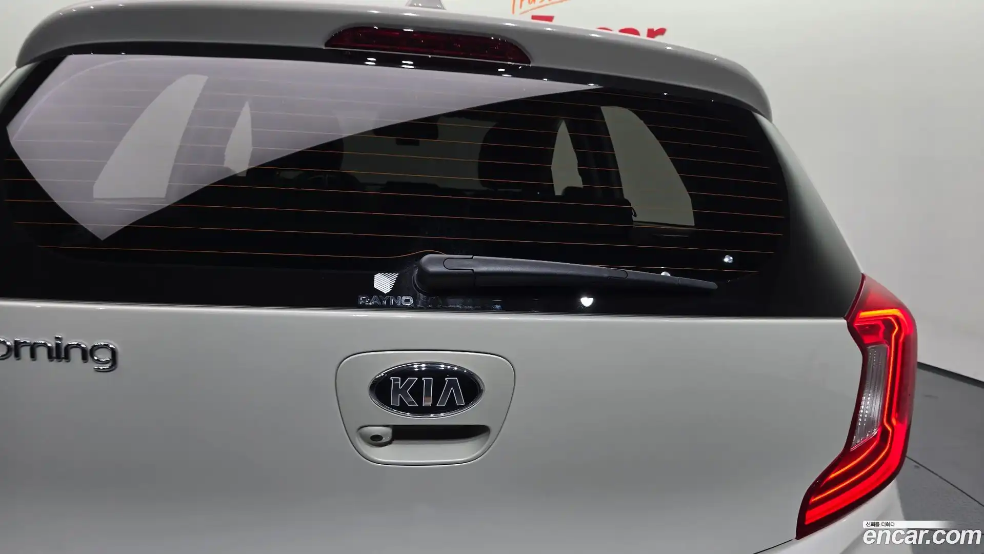 morning Kia 2020.10-OPTION-043