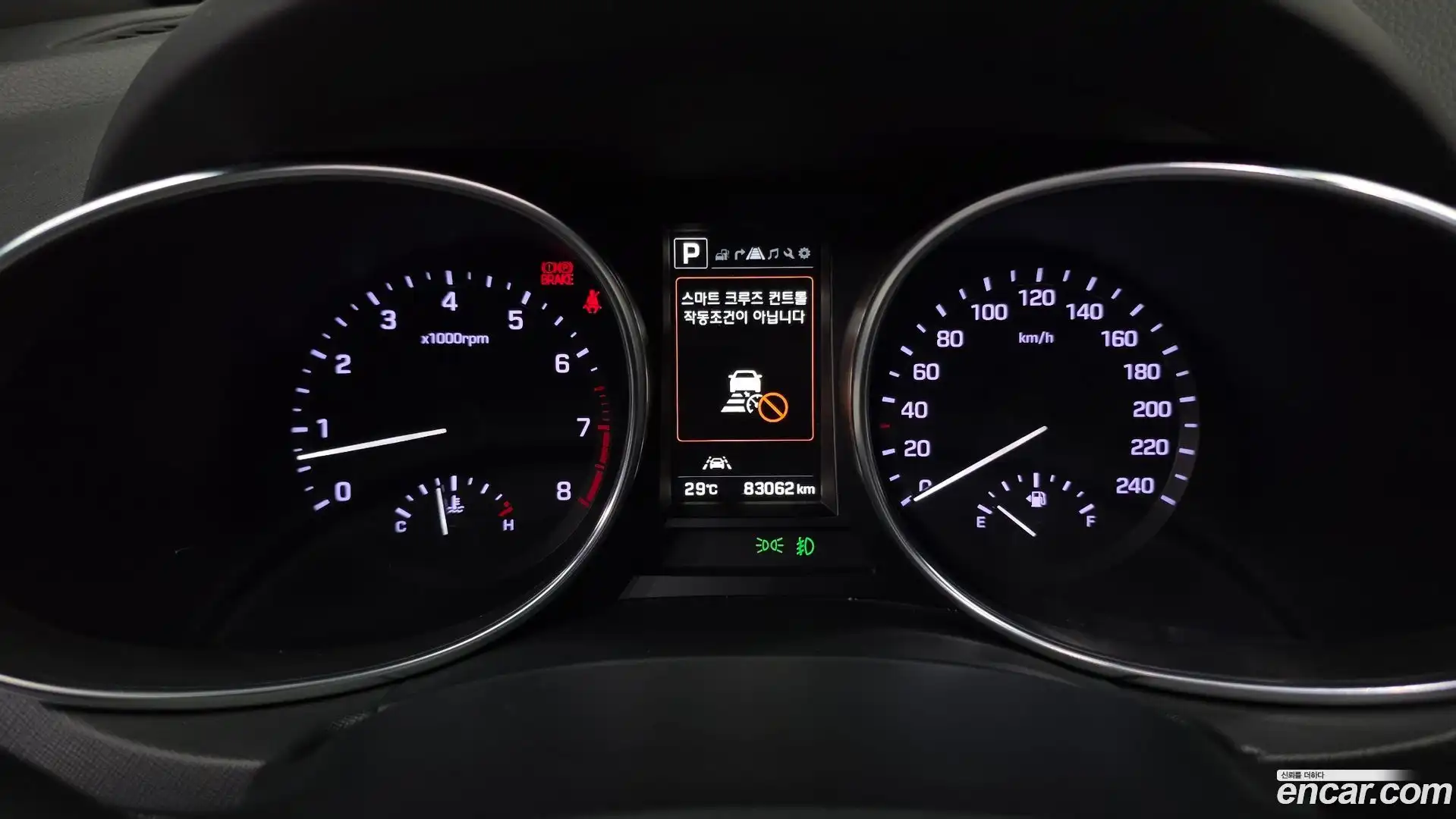 Maxcruz Hyundai 2017.5-INNER-008
