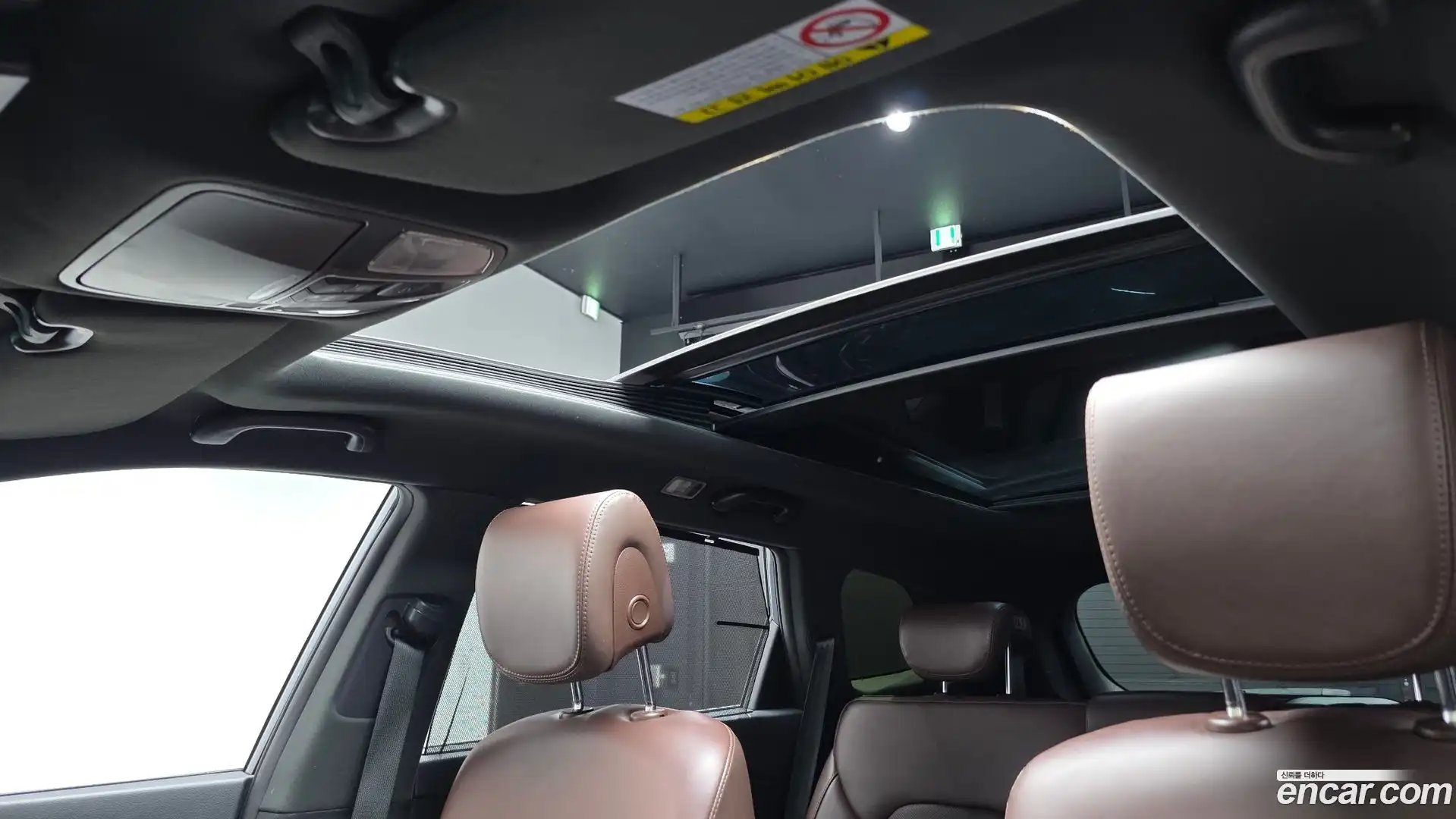 Maxcruz Hyundai 2017.5-OPTION-044