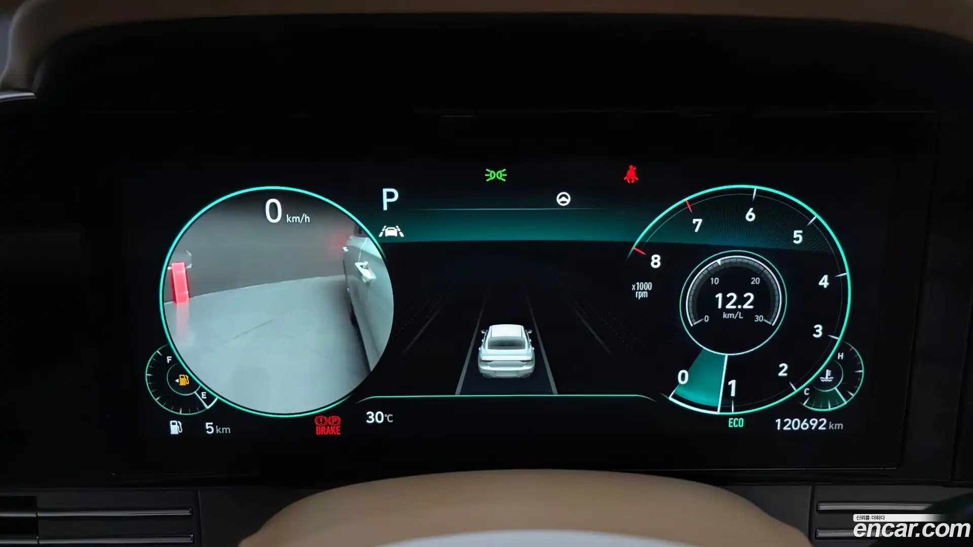 Grandeur Hyundai 2020.8-INNER-008