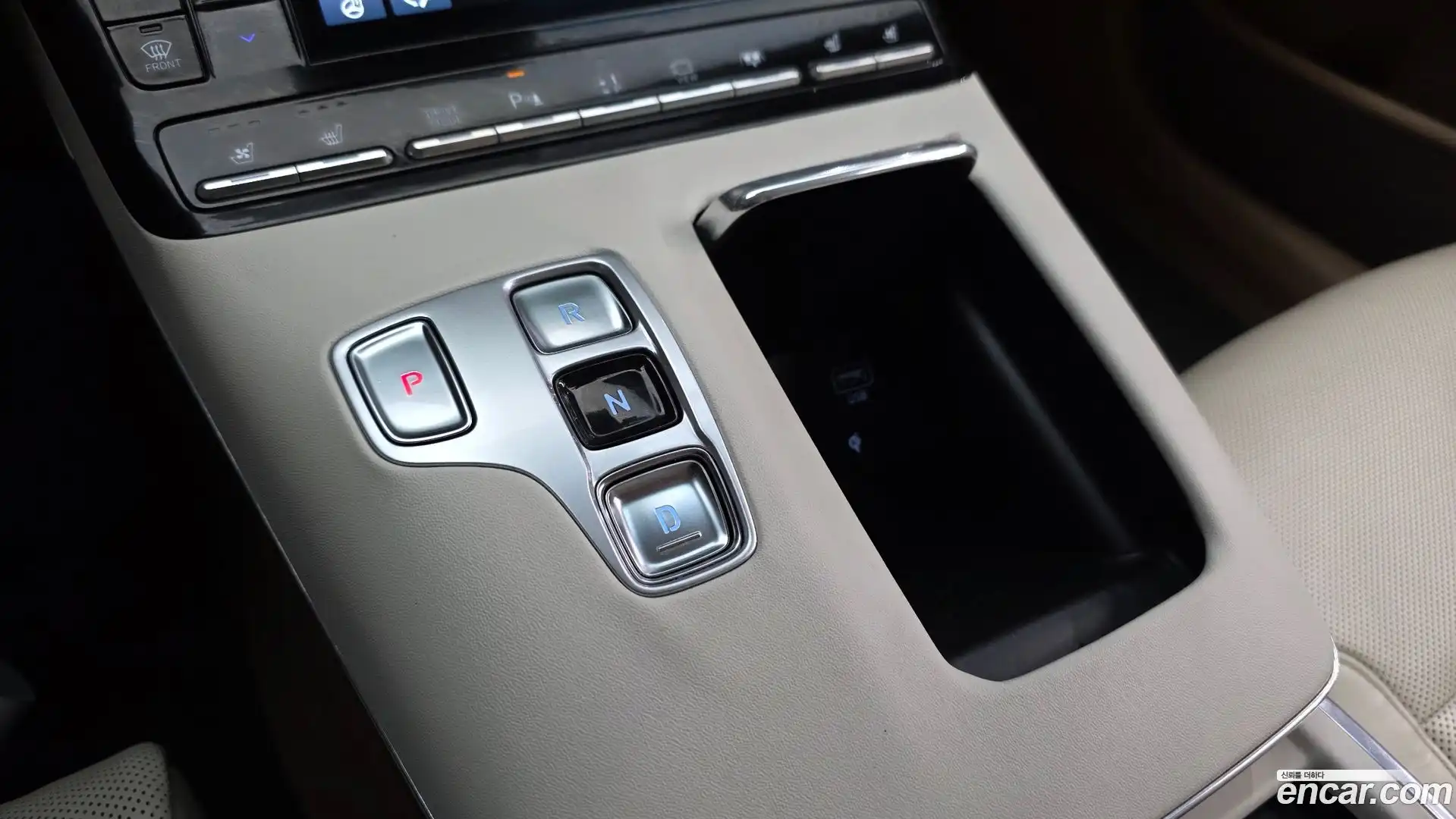 Grandeur Hyundai 2020.8-INNER-009