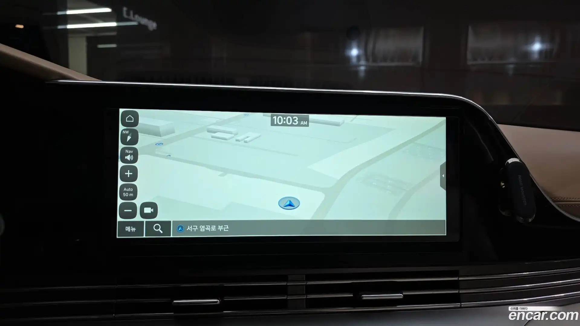 Grandeur Hyundai 2020.8-OPTION-018