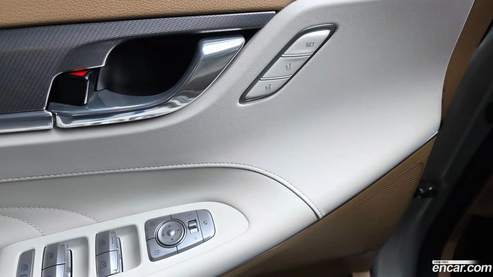Grandeur Hyundai 2020.8-OPTION-041