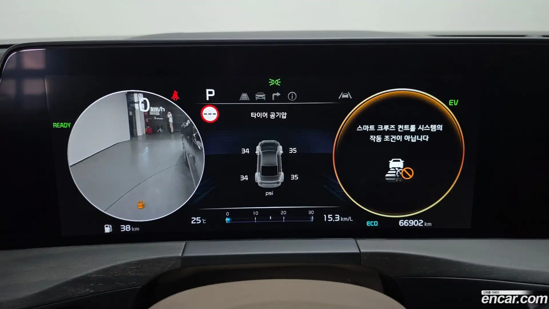K8 Kia 2022.5-INNER-008