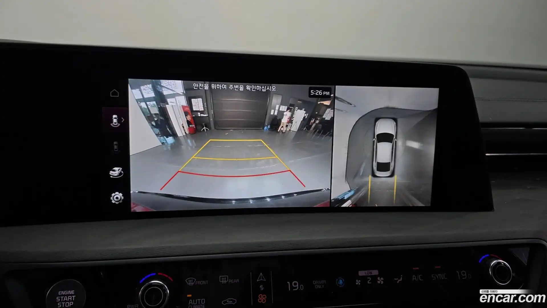 K8 Kia 2022.5-OPTION-019