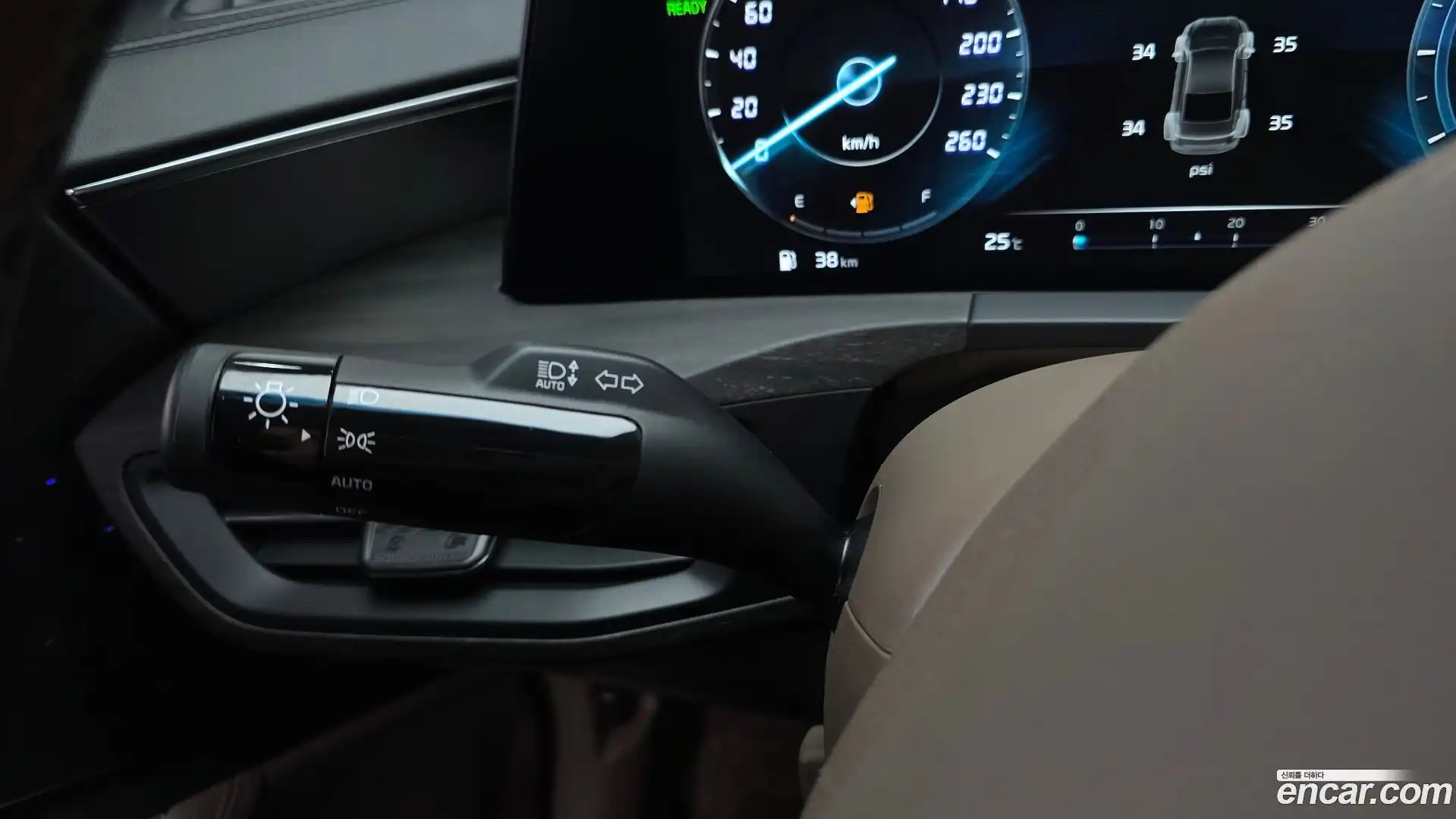 K8 Kia 2022.5-OPTION-044