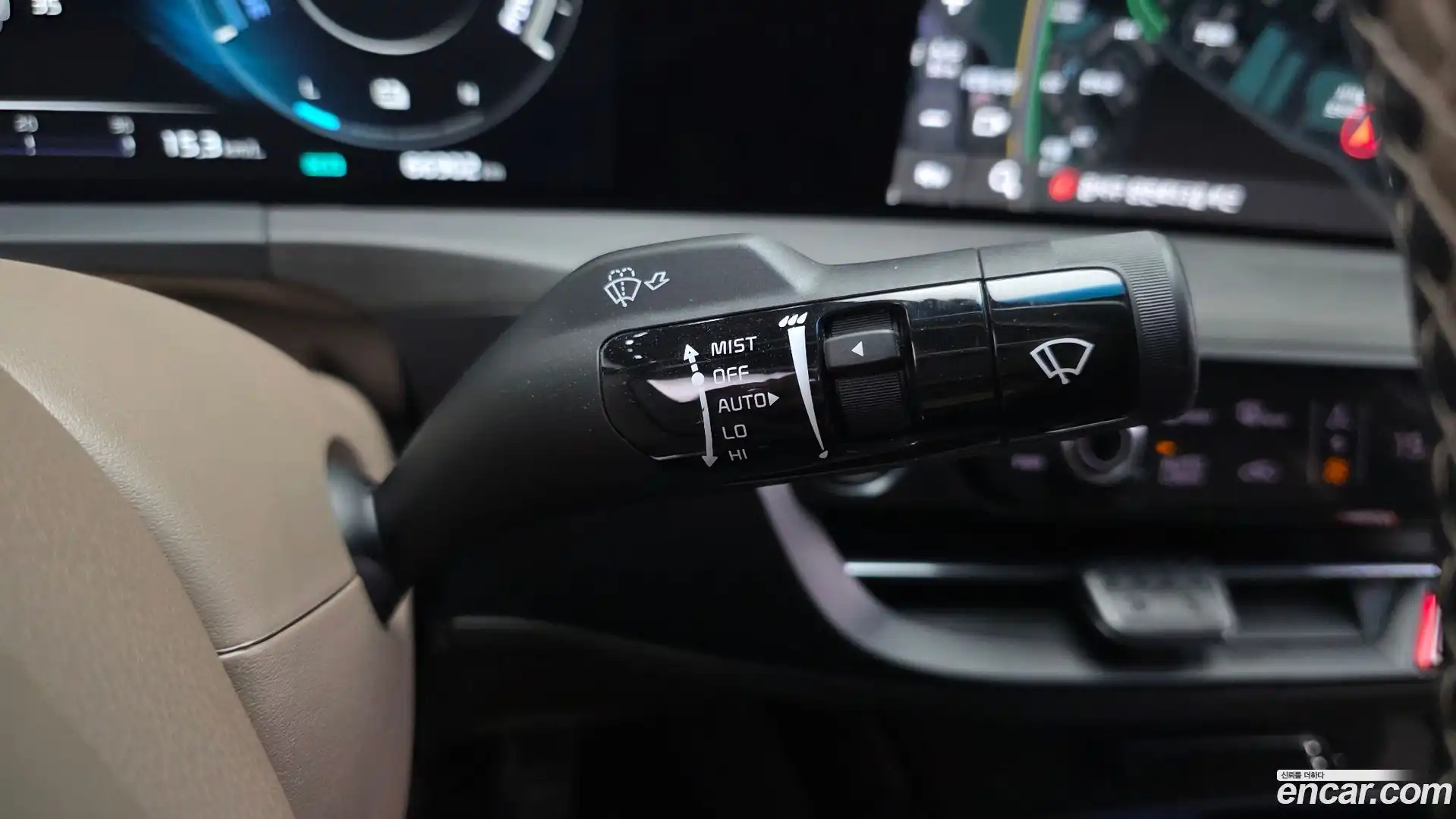 K8 Kia 2022.5-OPTION-045