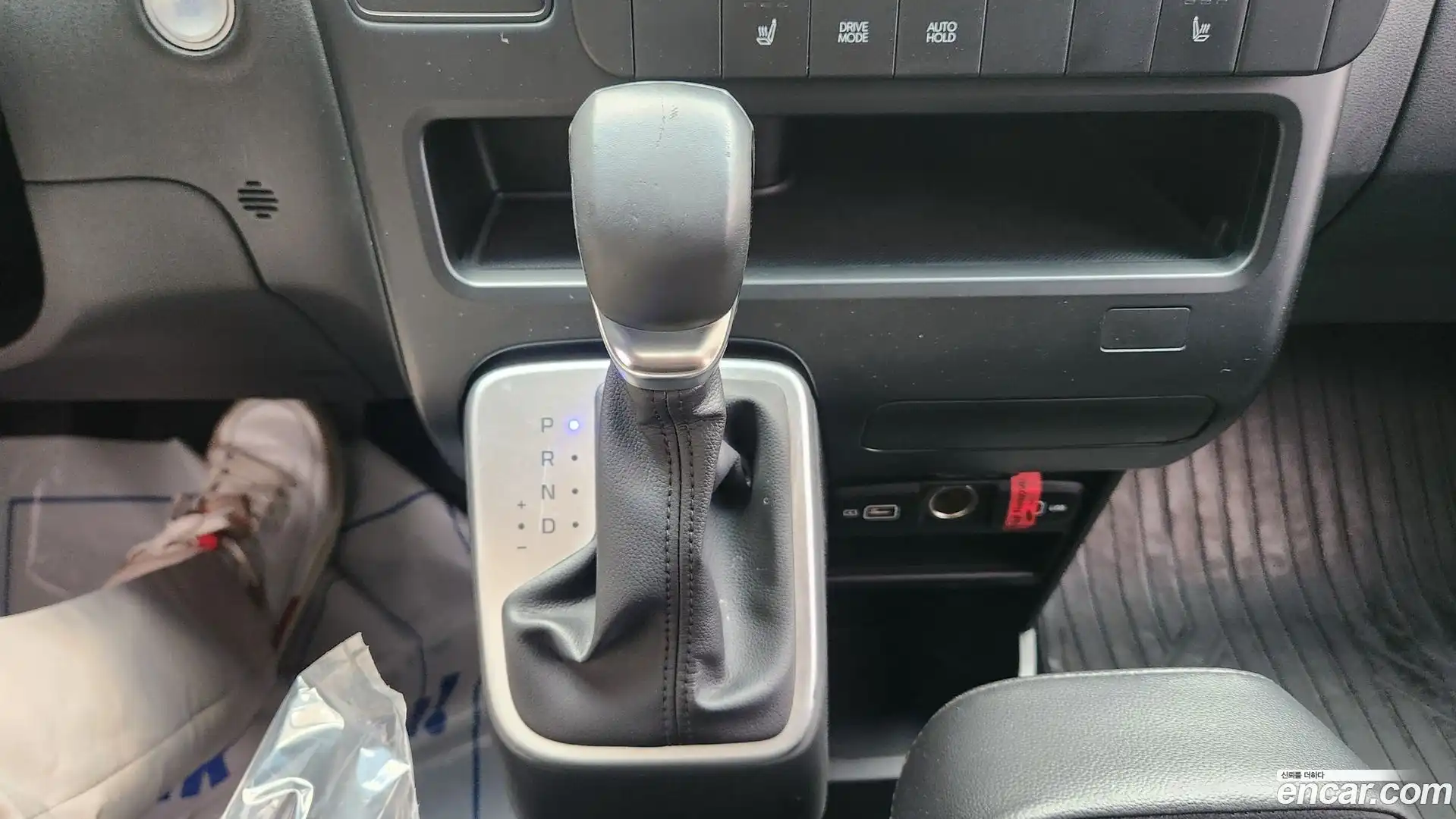 Staria Hyundai 2021.5-OPTION-016