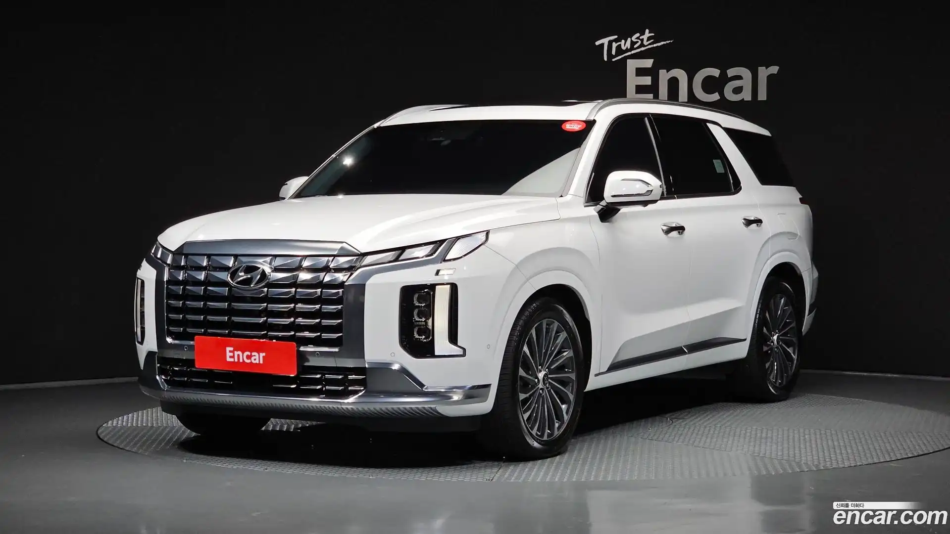 Palisade Hyundai 2023.0-OUTER-001