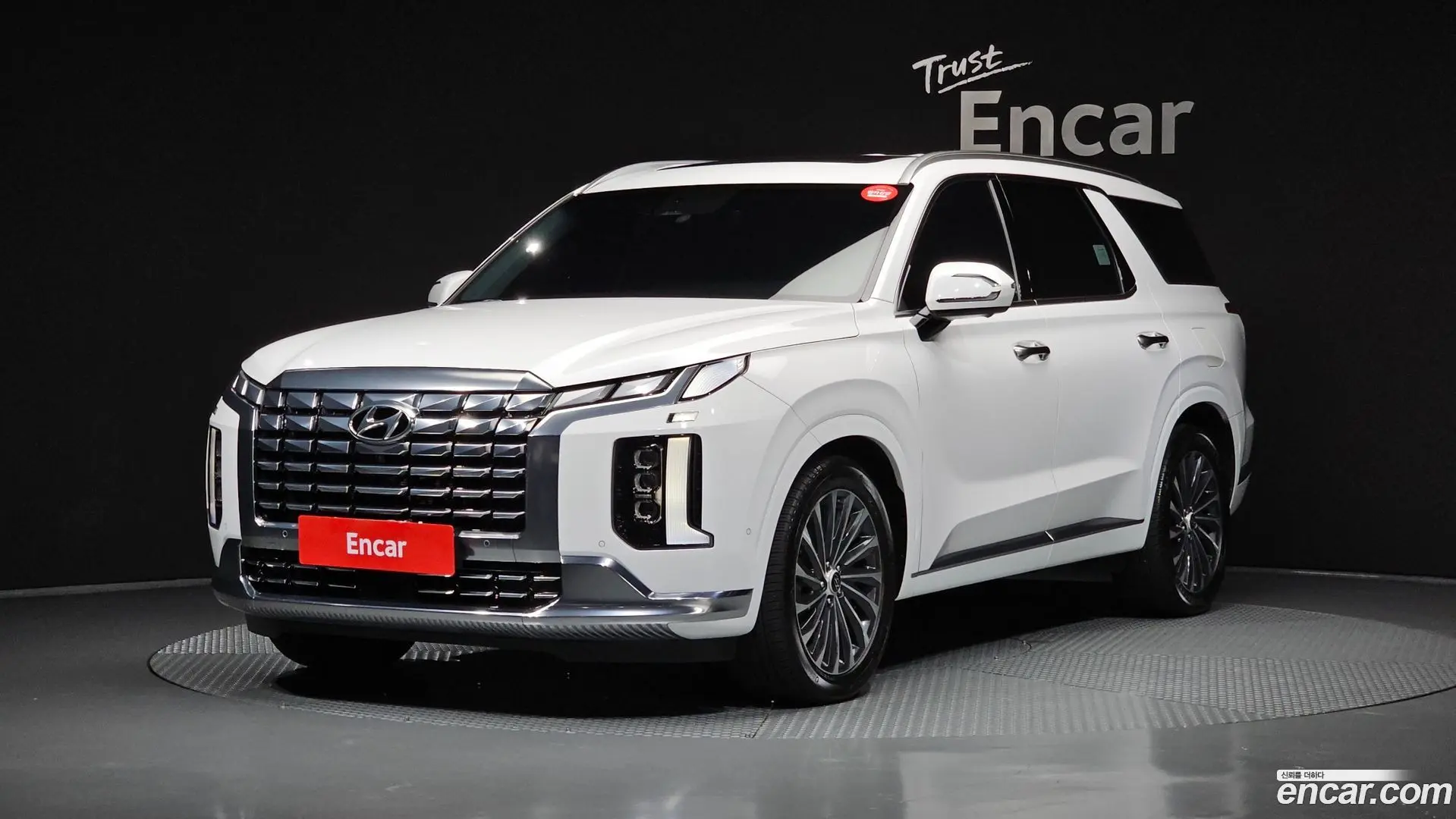 Main__Slider__Photo:Palisade Hyundai 2023.0-0