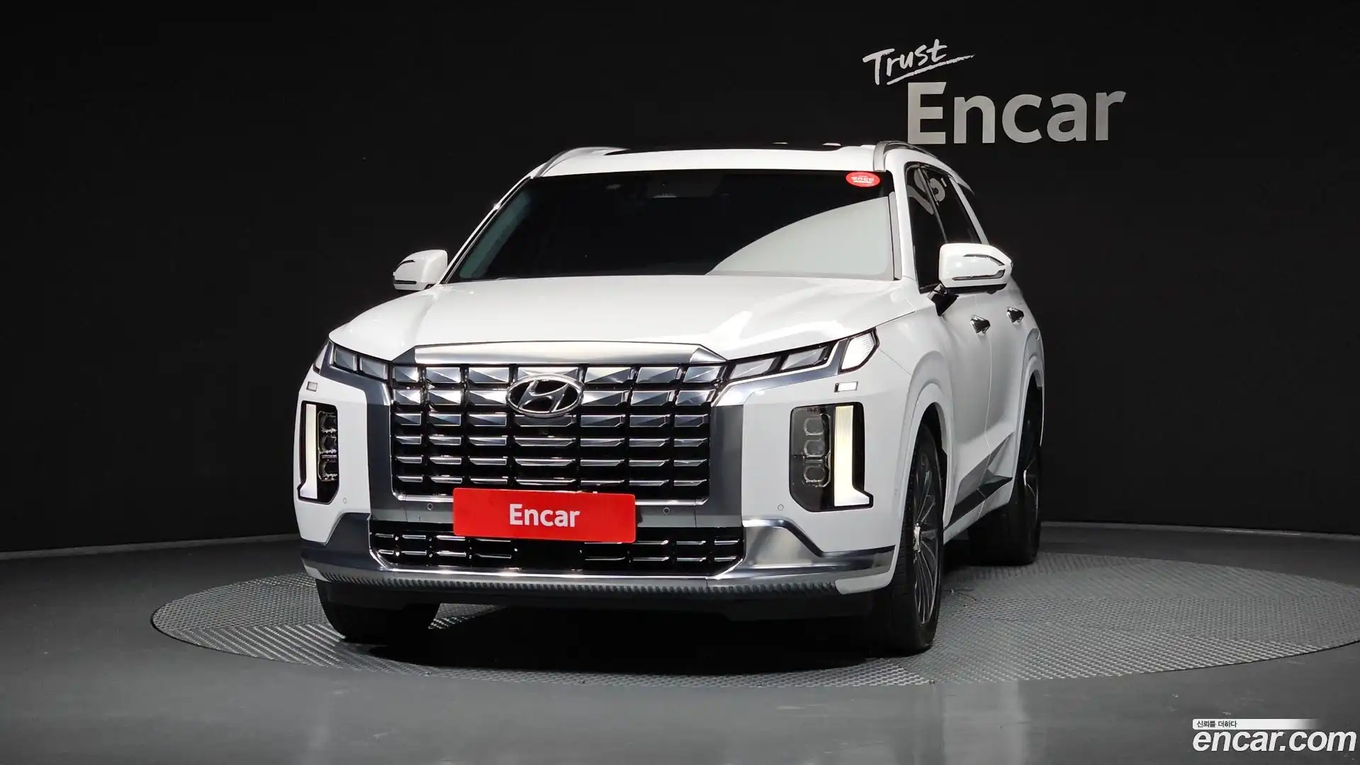 Palisade Hyundai 2023.0-OUTER-003