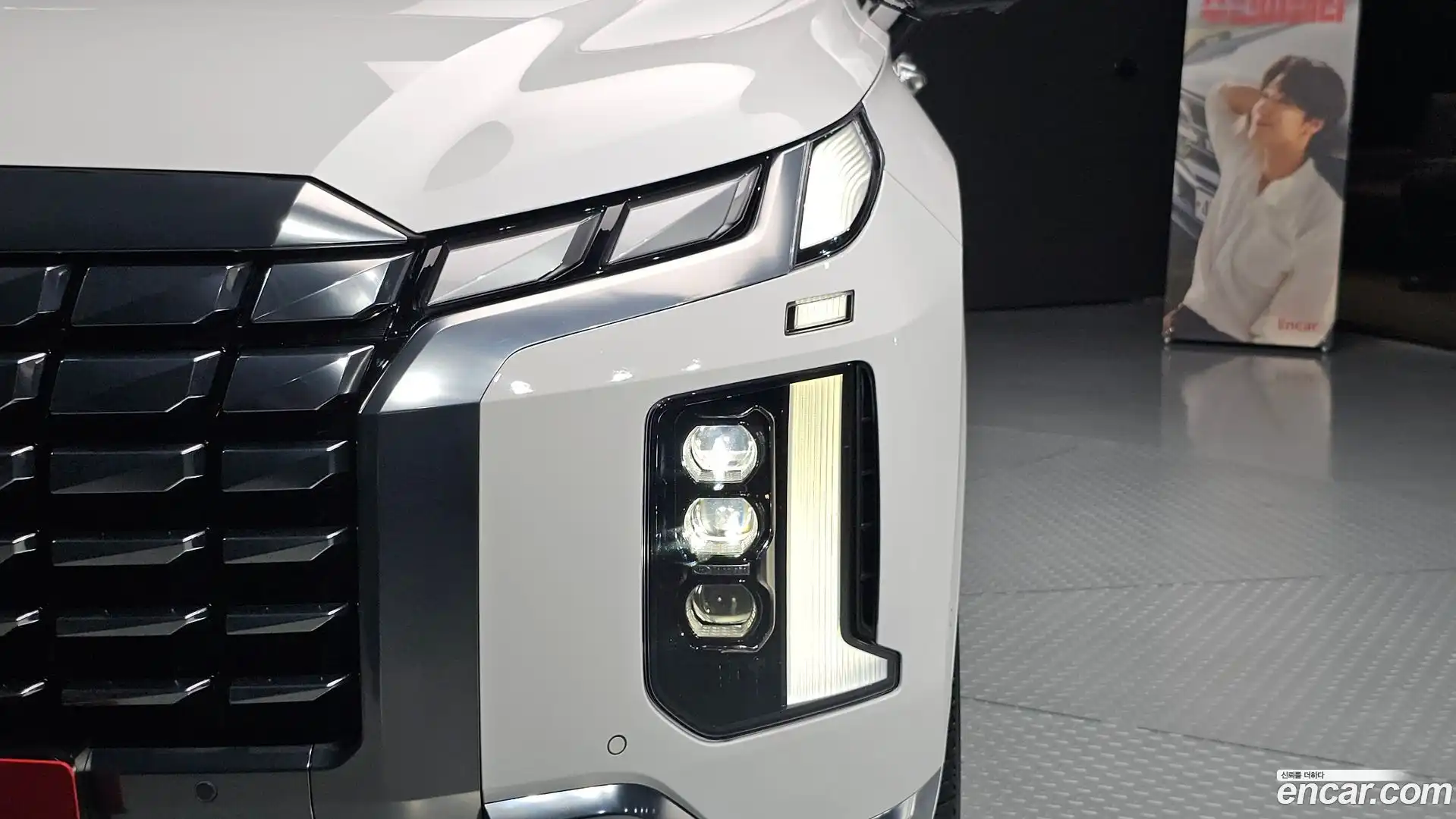 Palisade Hyundai 2023.0-OUTER-032