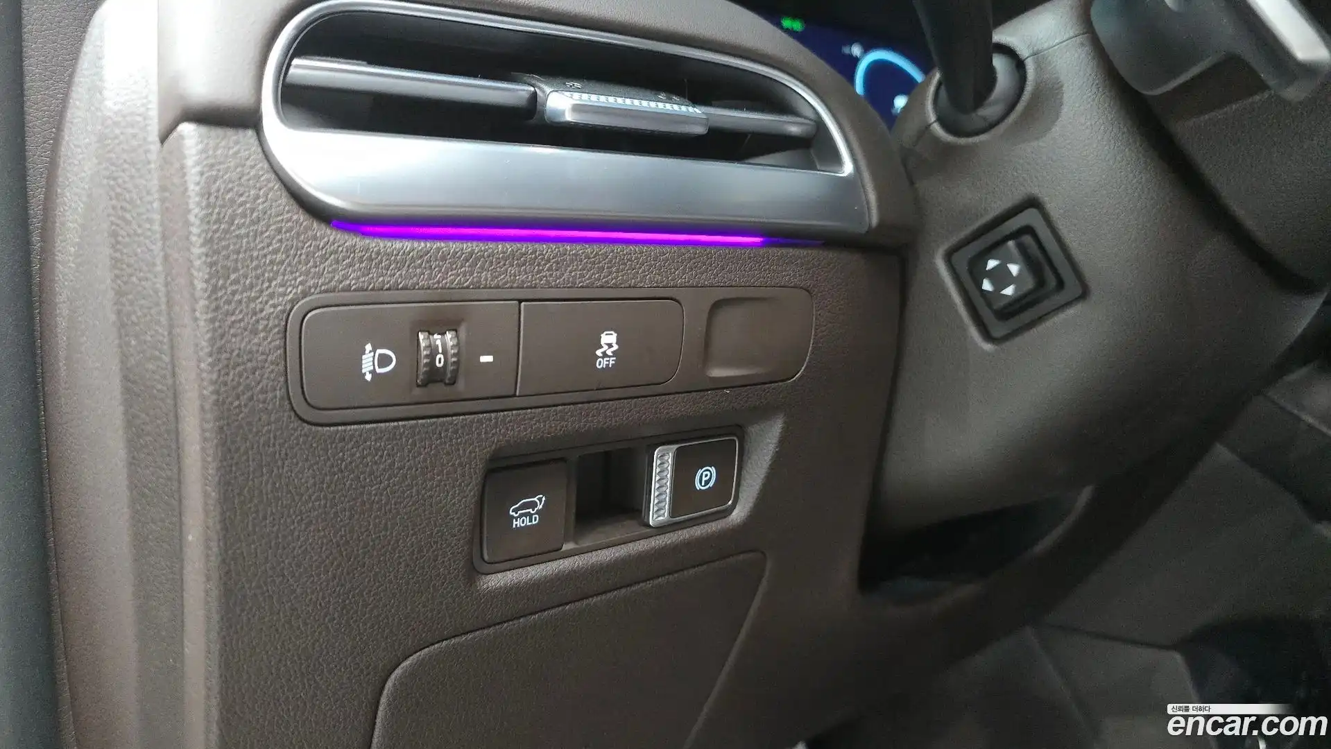 Palisade Hyundai 2023.0-OPTION-040
