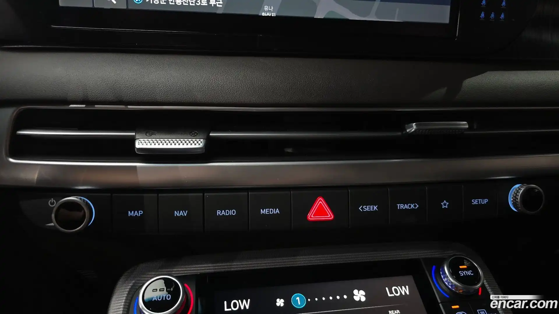 Palisade Hyundai 2023.0-OPTION-041