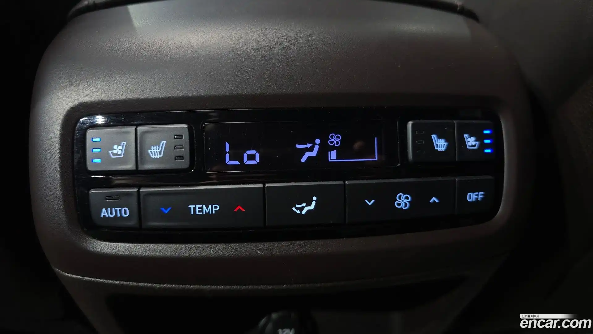 Palisade Hyundai 2023.0-OPTION-042
