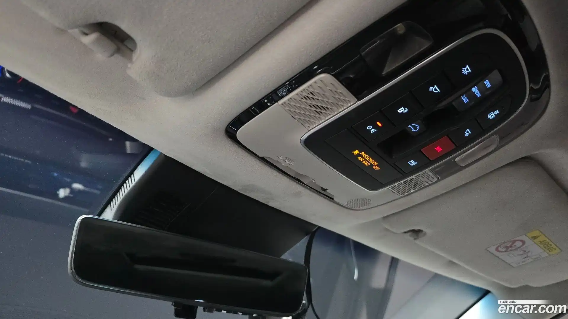 Palisade Hyundai 2023.0-OPTION-043