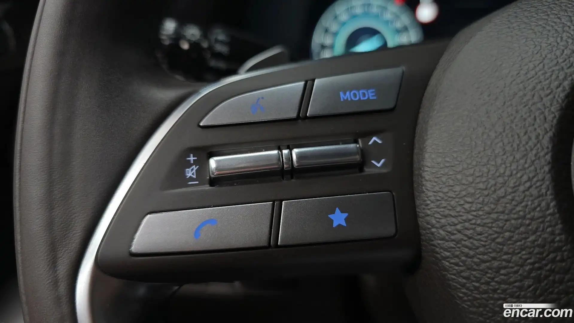 Palisade Hyundai 2023.0-OPTION-044