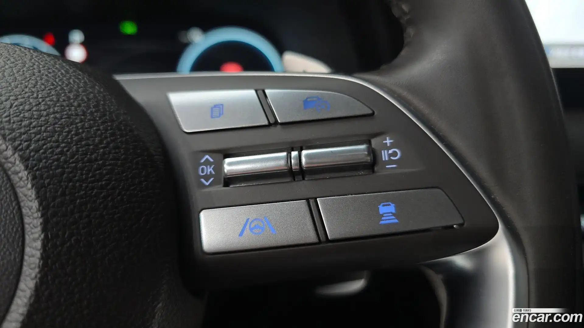 Palisade Hyundai 2023.0-OPTION-045
