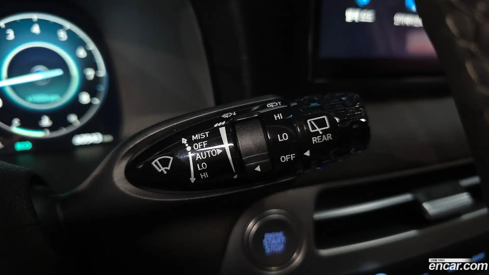Palisade Hyundai 2023.0-OPTION-047