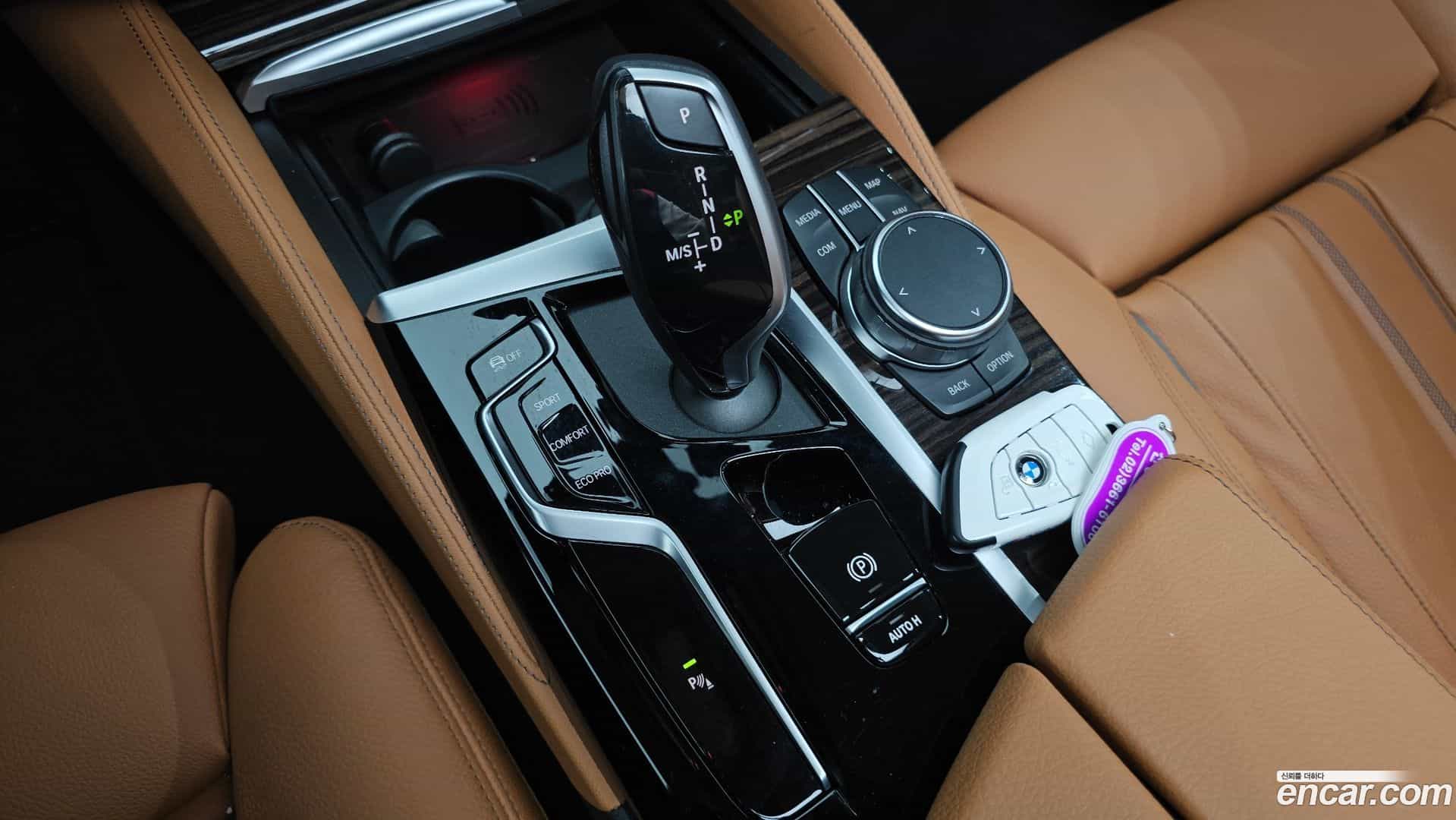 5-Series BMW 2023.1-INNER-009
