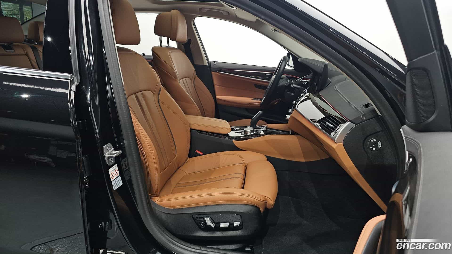 5-Series BMW 2023.1-INNER-010