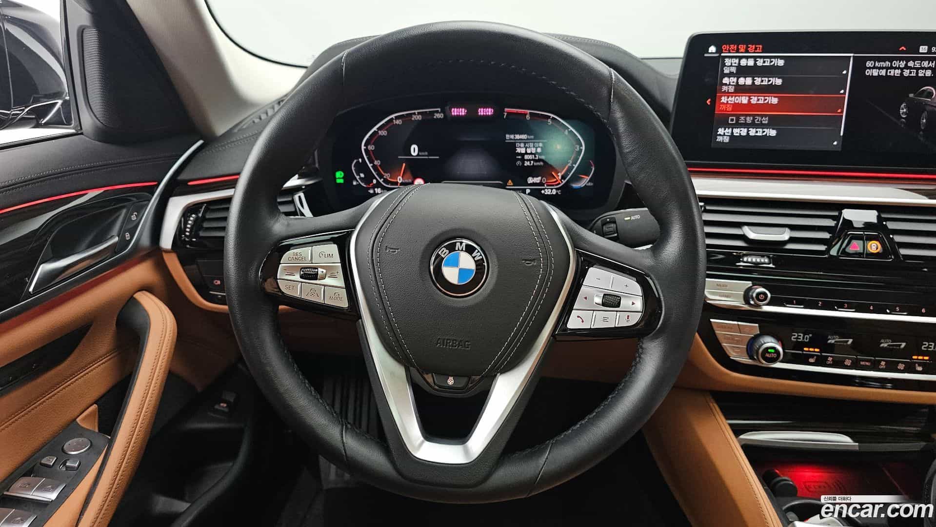 5-Series BMW 2023.1-OPTION-017