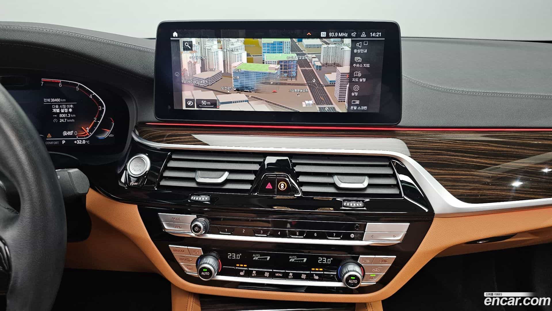 5-Series BMW 2023.1-OPTION-018
