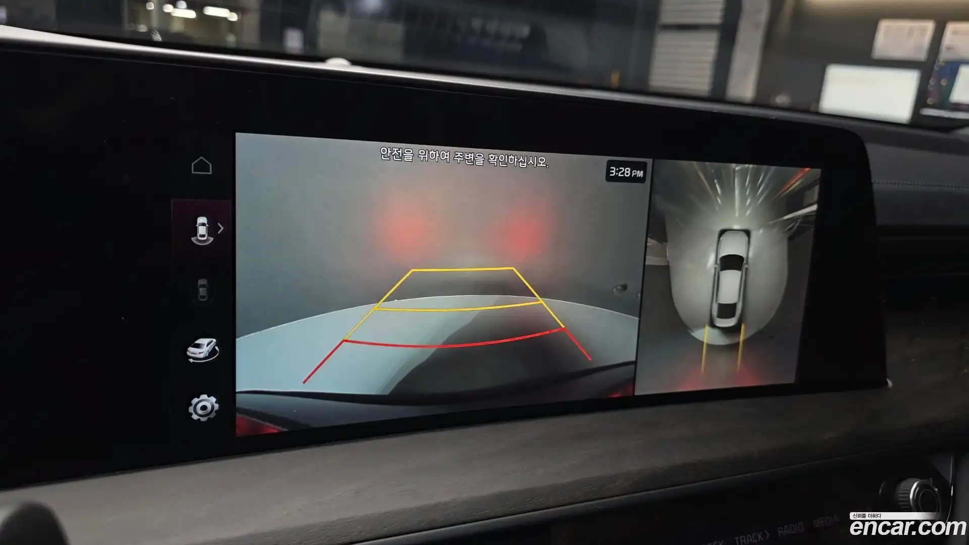 K8 Kia 2022.11-OPTION-019