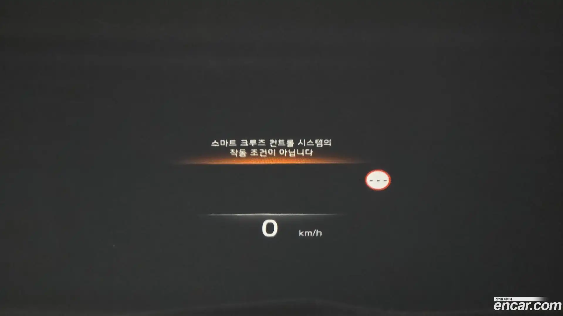 K8 Kia 2022.11-OPTION-021