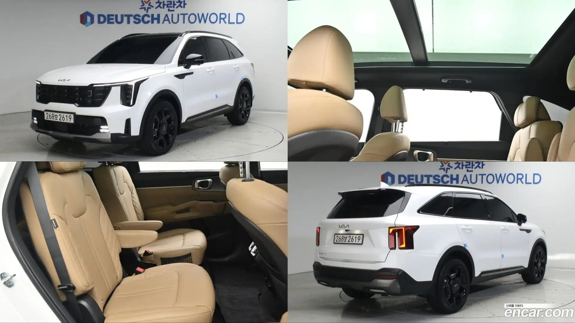 Sorento Kia 2024.3-OUTER-001