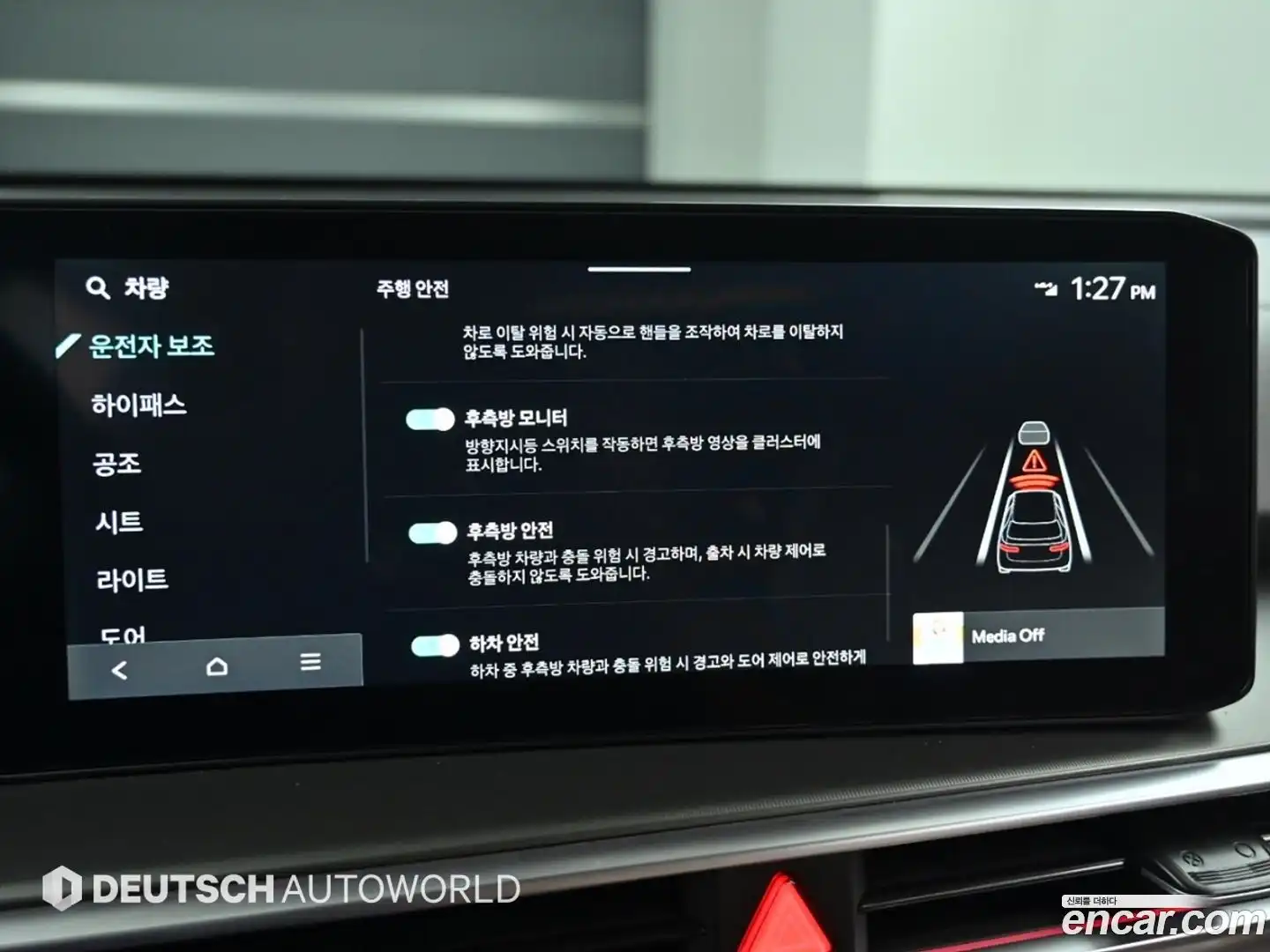 Sorento Kia 2024.3-OPTION-021