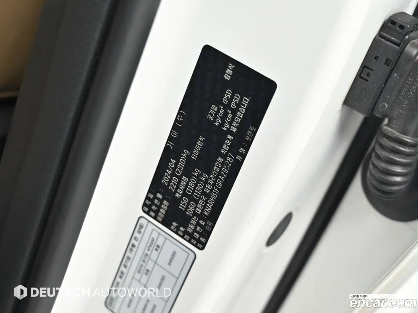 Sorento Kia 2024.3-OPTION-024
